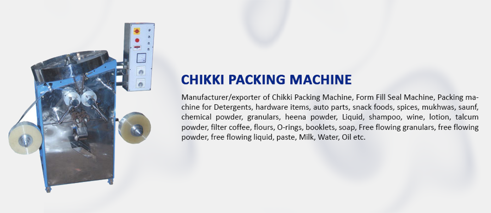 Chikki Packing Machine In Ahmedabad,Gujarat,India