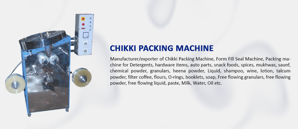 F.F.S Packing Machine Manufacturer In Ahmedabad,Gujarat,India